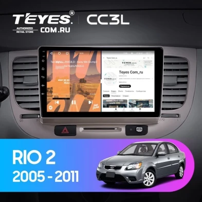 Штатная магнитола Teyes CC3L 4/32 Kia Rio 2 (2005-2011) F1