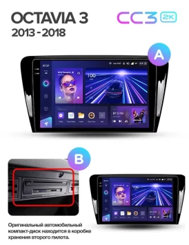 Штатная магнитола Teyes CC3 2K 4/64 Skoda Octavia 3 A7 (2013-2018) Тип-B (11")