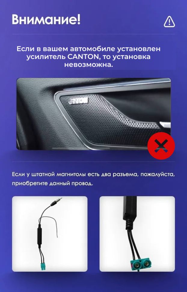 Штатная магнитола Teyes CC3 2K 4/64 Skoda Octavia 3 A7 (2013-2018) Тип-B (11&quot;)