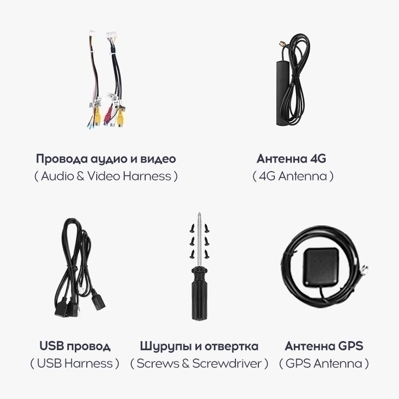 Переходная рамка Hyundai Elantra 5 JK GD MD UD (2011-2015) F1 (9,7&quot;)