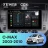 Штатная магнитола Teyes CC4 6/64 Ford C-MAX (2003-2010) (0din)