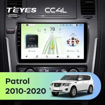 Штатная магнитола Teyes CC4L 6/64 с DTS Nissan Patrol Y62 (2010-2020) F2