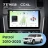 Штатная магнитола Teyes CC4L 6/64 с DTS Nissan Patrol Y62 (2010-2020) F2