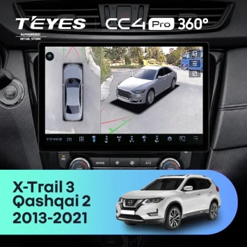 Штатная магнитола Teyes CC4 Pro 360 12/256 Nissan X-Trail 3 T32 (2013-2021) F2 Тип-C (13")