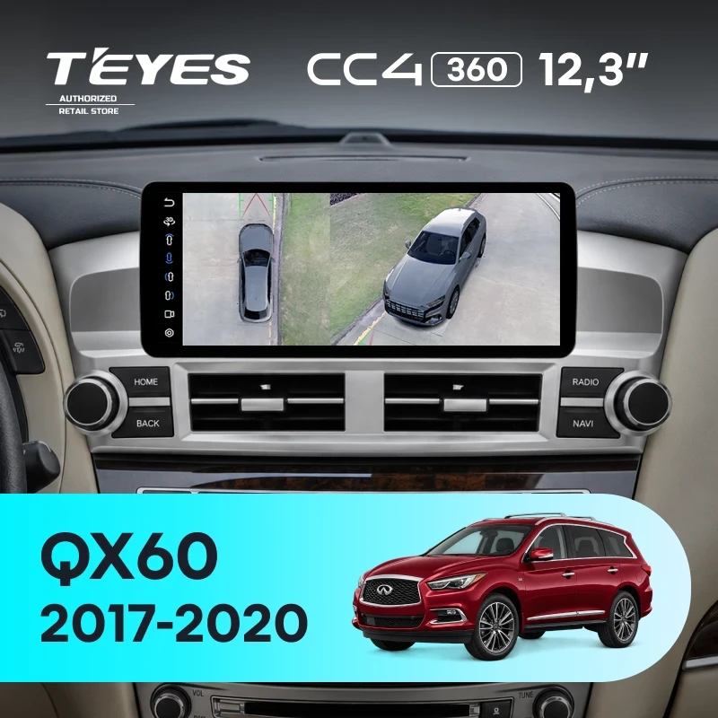 Штатная магнитола Teyes CC4 12.3" 360 6/64 Infiniti QX60 (2017-2020) (авто с Navi)