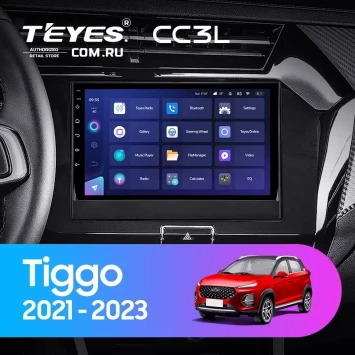 Штатная магнитола Teyes CC3L 4/64 Chery Tiggo 3x 1 (2021-2023)