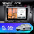 Штатная магнитола Teyes CC3L 4/32 Honda Jazz GD (2001-2008) Правый руль