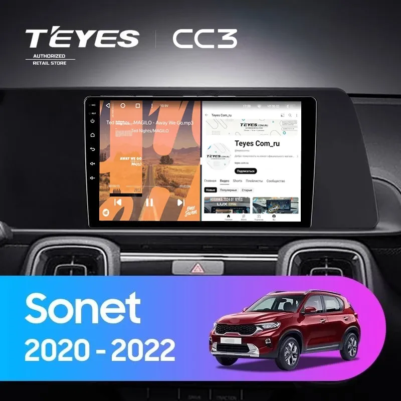 Штатная магнитола Teyes CC3 4/32 Kia Sonet (2020-2022)