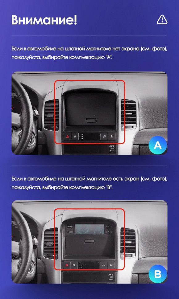 Штатная магнитола Tesla style Teyes TPRO 2 4/64 Chevrolet Captiva (2006-2011) Тип-B