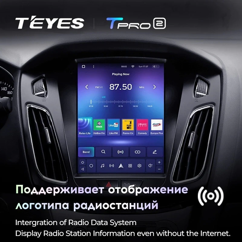 Штатная магнитола Tesla style Teyes TPRO 2 6/128 Ford Focus 3 Mk 3 (2011-2019)