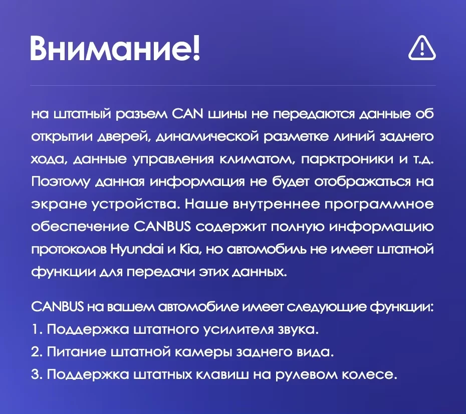 Штатная магнитола Teyes CC3 2K 4/32 Hyundai ix35 (2009-2015) (Tucson 2) Тип-C