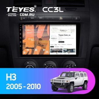 Штатная магнитола Teyes CC3L 4/64 Hummer H3 1 (2005-2010)