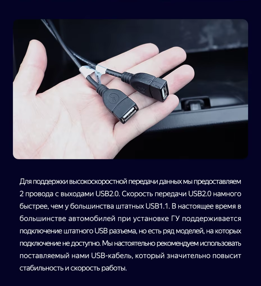 Штатная магнитола Teyes CC3L 4/64 Renault Logan 2 (2012-2022) F2