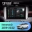 Штатная магнитола Teyes CC4 8/128 Toyota Innova 2 (2015-2022) Правый руль