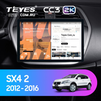 Штатная магнитола Teyes CC3 2K 6/128 Suzuki SX4 2 (2012-2016) (11")