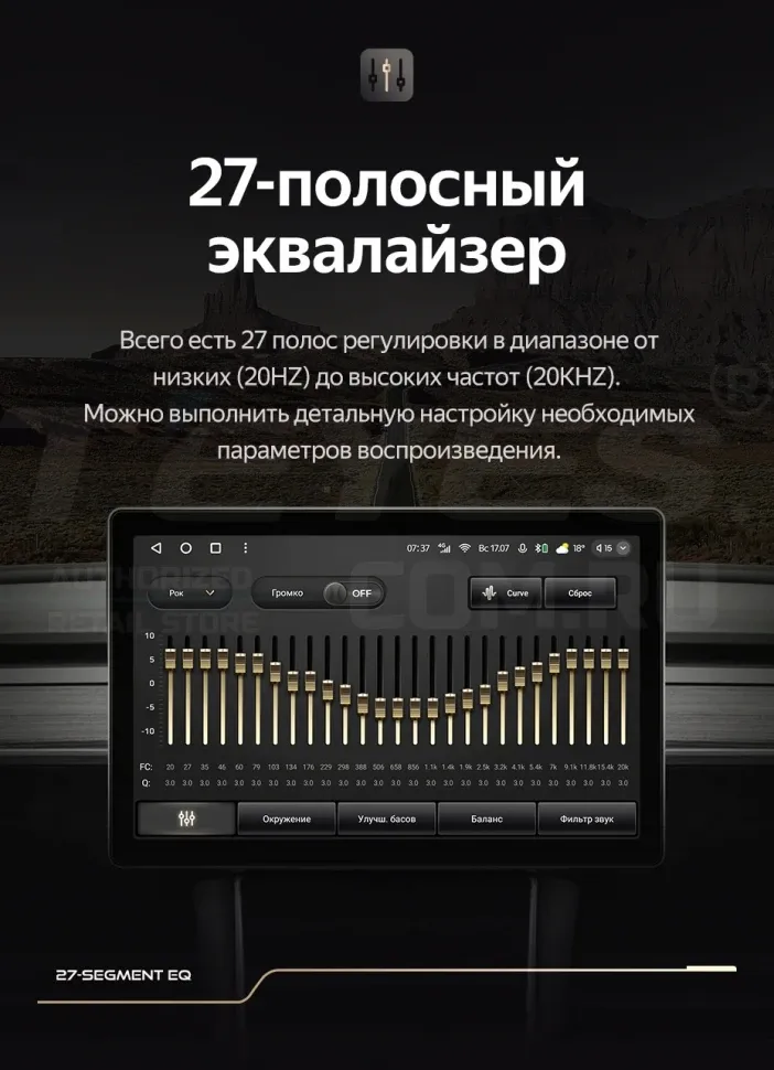 Штатная магнитола Teyes CC3 2K 4/32 Peugeot Traveller (2016-2024) (13")