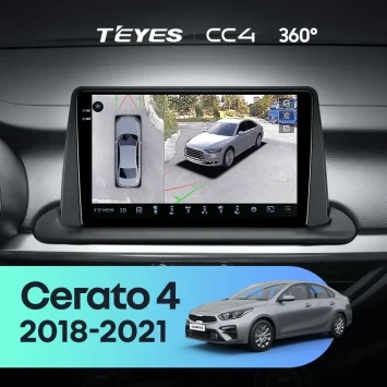 Штатная магнитола Teyes CC4 360 8/128 Kia Cerato 4 (2018-2021)