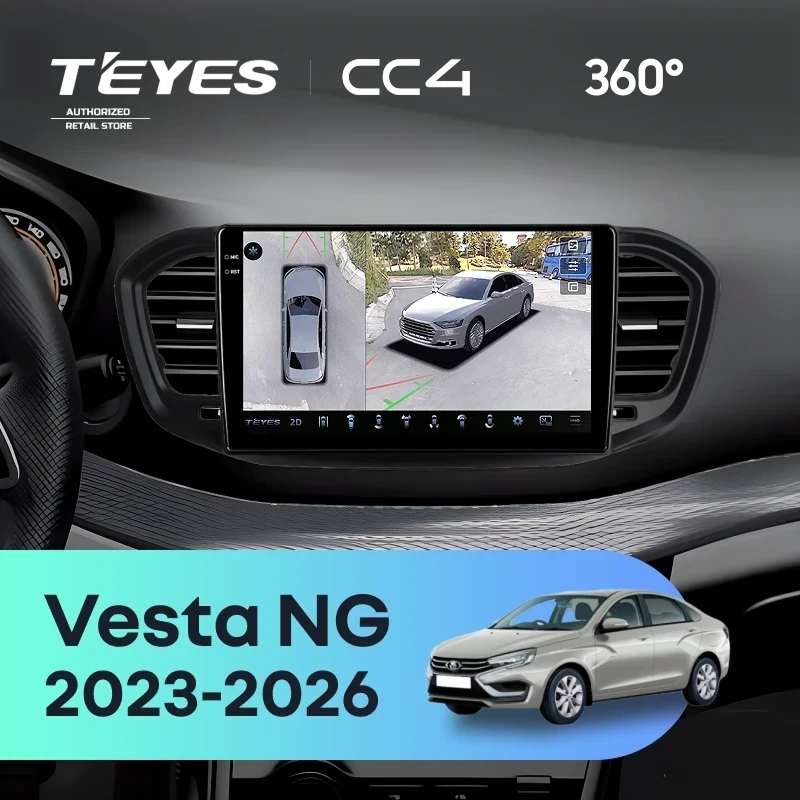Штатная магнитола Teyes CC4 360 8/128 Lada Vesta NG (2023-2026) Тип-A (глянец)