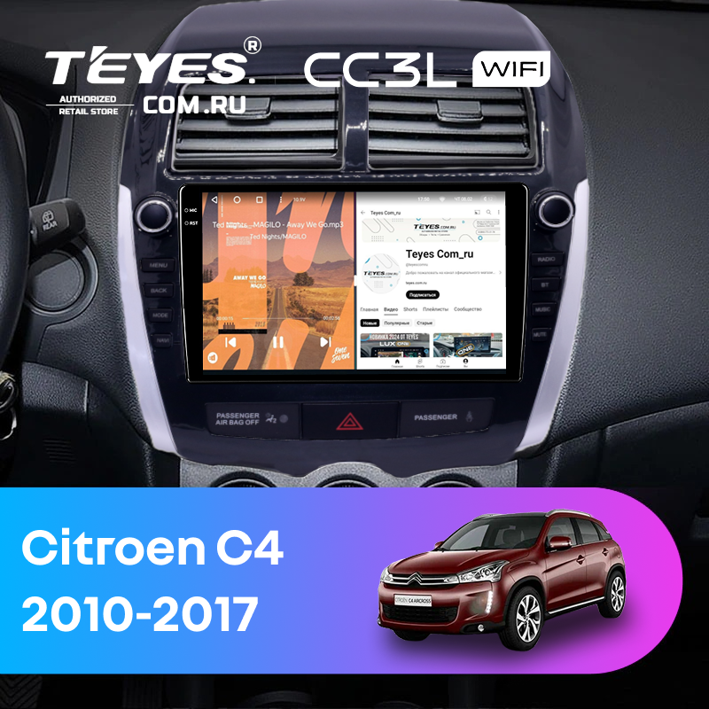 Штатная магнитола Teyes CC3L WiFi 2/32 Citroen C4 Aircross  (2010-2017) Тип-B (9&quot;)