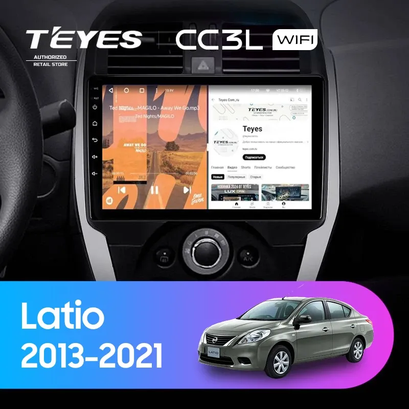 Штатная магнитола Teyes CC3L WiFi 2/32 Nissan Latio (N17) (2013-2021) F1