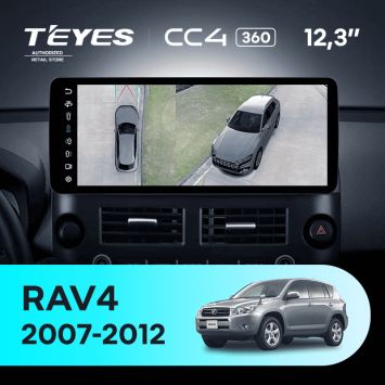Штатная магнитола Teyes CC4 12.3" 360 8/128 Toyota RAV4 XA30 (2007-2012) F1