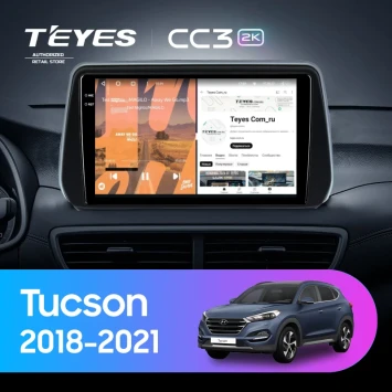 Штатная магнитола Teyes CC3 2K 360 6/128 Hyundai Tucson (2018-2021)
