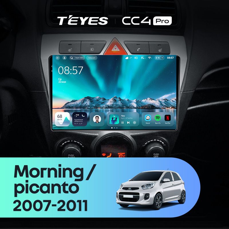Штатная магнитола Teyes CC4 Pro 12/256 Kia picanto (2007-2011)