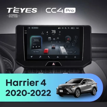 Штатная магнитола Teyes CC4 Pro 12/256 Toyota Harrier 4 XU80 (2020-2022)