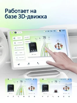 Штатная магнитола Teyes CC4L 4/64 Kia Sorento 2 II XM (2012-2021) F2