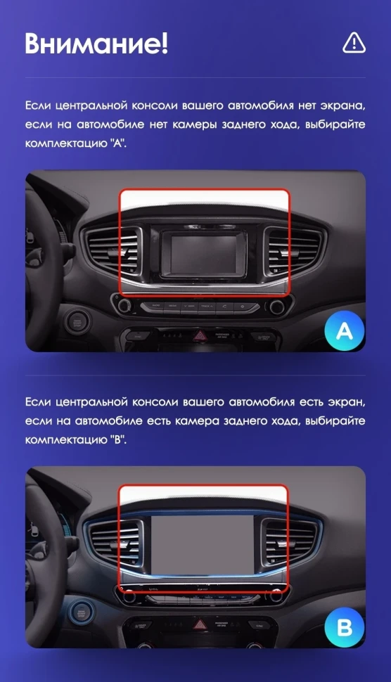 Штатная магнитола Teyes CC3 2K 6/128 Hyundai Ioniq AE (2016-2023) Тип-A