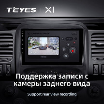 Штатная магнитола Teyes X1 4G 2/32 Opel Vivaro B (2014-2018)