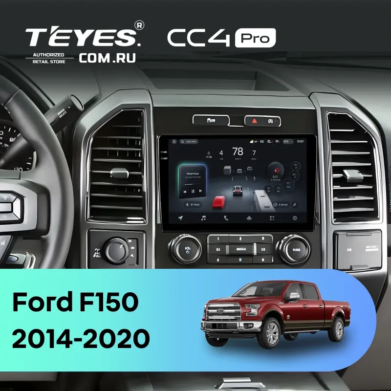 Штатная магнитола Teyes CC4 Pro 8/128 Ford F150 (2014-2020) Тип-A