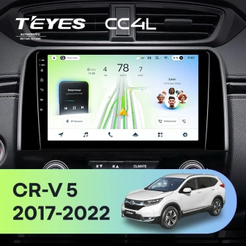Штатная магнитола Teyes CC4L 6/64 с DTS Honda CR-V 5 RT RW (2017-2022)