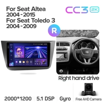 Штатная магнитола Teyes CC3 2K 360 6/128 Seat Altea 5P (2004-2015) Правый руль