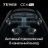 Штатная магнитола Teyes CC4 Pro 8/128 Honda Stream 1 (2000-2006) F2