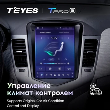 Штатная магнитола Tesla style Teyes TPRO 2 6/128 Chevrolet Cruze J300 (2008-2012)
