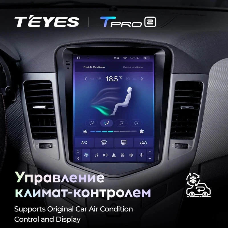 Штатная магнитола Tesla style Teyes TPRO 2 6/128 Chevrolet Cruze J300 (2008-2012)