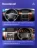 Штатная магнитола Teyes CC3 2K 4/32 Nissan Patrol V 5 Y61 (2004-2021) F3