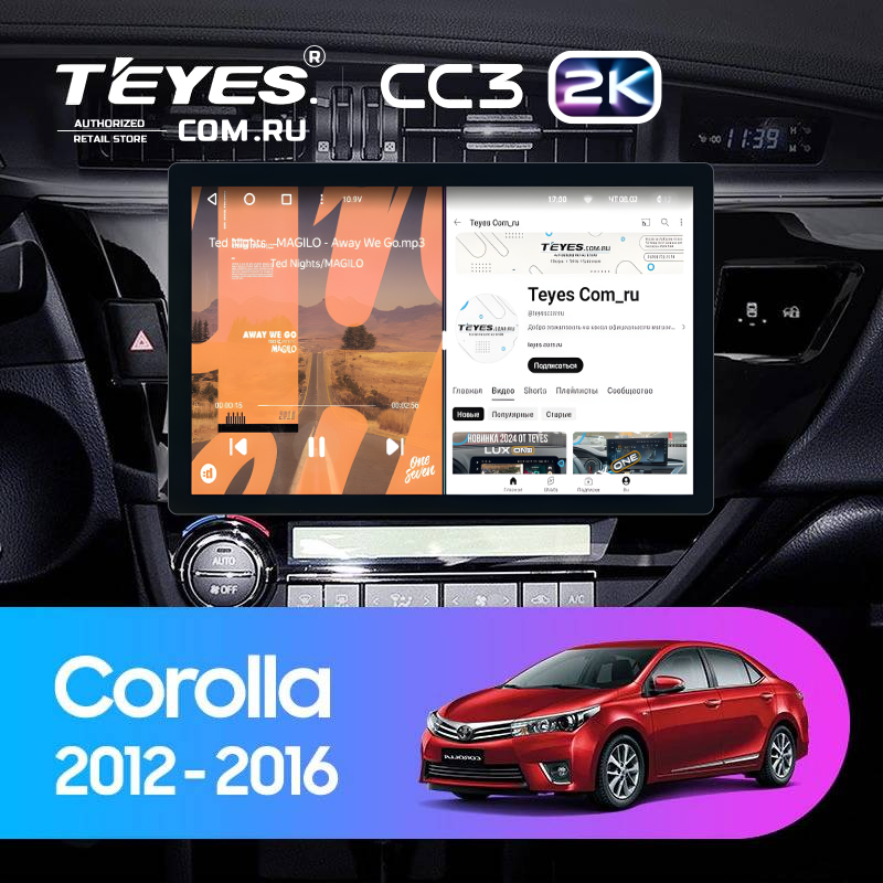Штатная магнитола Teyes CC3 2K 4/64 Toyota Corolla (2012-2016) Тип-A (11&quot;)