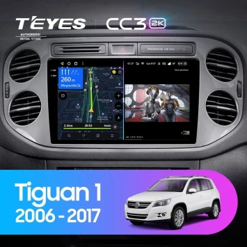 Штатная магнитола Teyes CC3 2K 4/64 Volkswagen Tiguan 1 NF (2011-2017) F1