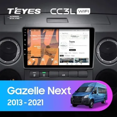 Штатная магнитола Teyes CC3L WiFi 2/32 для GAZ Gazelle Next (2013-2021) F1
