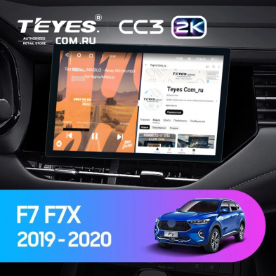 Штатная магнитола Teyes CC3 2K 4/32 Haval F7 F7X (2019-2022) (11&quot;)