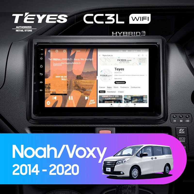 Штатная магнитола Teyes CC3L WiFi 2/32 Toyota Voxy III R80 (2014-2020)