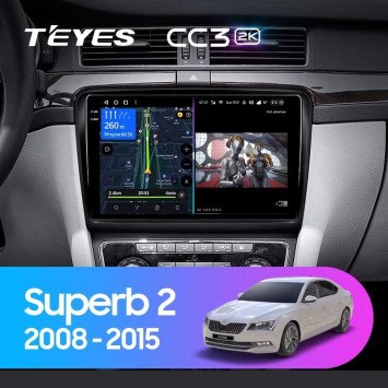 Штатная магнитола Teyes CC3 2K 4/32 Skoda Superb 2 B6 (2008-2015) (10 inch Universal)