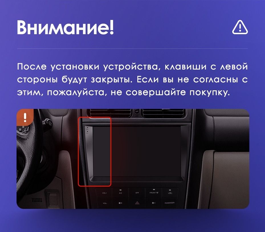 Переходная рамка Lexus IS200 XE10 (1999-2005) (9&quot;)