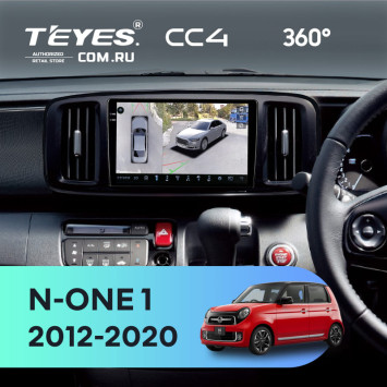 Штатная магнитола Teyes CC4 360 8/128 Honda N-ONE 1 (2012-2020)