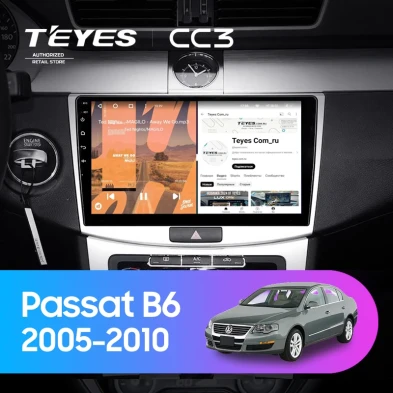 Штатная магнитола Teyes CC3 4/32 Volkswagen Passat B6 (2005-2010)
