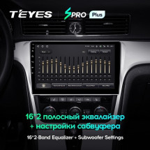 Штатная магнитола Teyes SPRO Plus 4/64 Volkswagen Passat 7 B7 NMS (2015-2018) F2