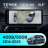 Штатная магнитола Teyes CC4 12.3" 360 6/64 Peugeot 4008 (2016-2023)