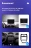 Штатная магнитола Teyes CC3 2K 4/64 Peugeot 206 T13 T16 T12 (1998-2012) F2